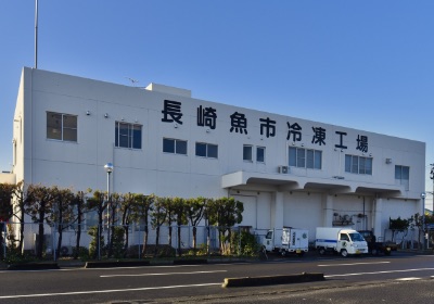 倉庫部門 冷凍冷蔵部